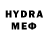 ГЕРОИН VHQ Jeka Lyashov
