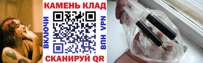 Купить где  Уссурийск  ГАШ ice o lator 