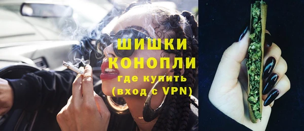 метадон Балахна