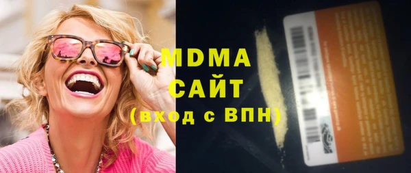 индика Баксан