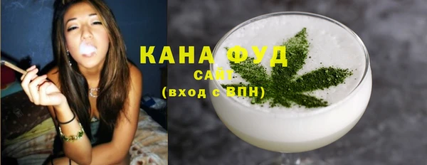 марки nbome Балабаново