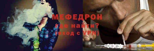 марки nbome Балабаново