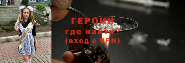 индика Баксан