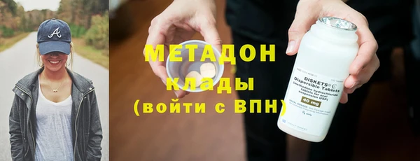 индика Баксан