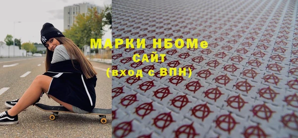 гашиш Алексин