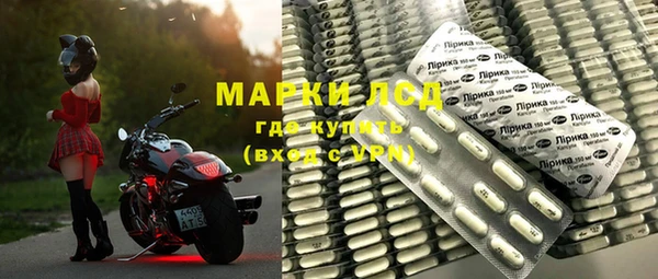 метадон Балахна