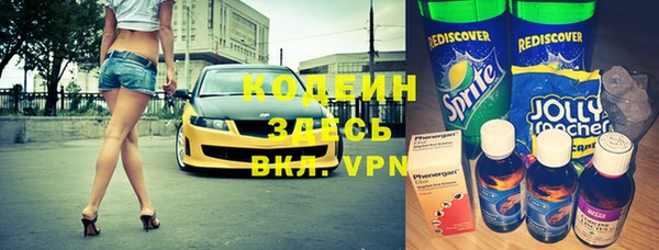 дживик Беломорск